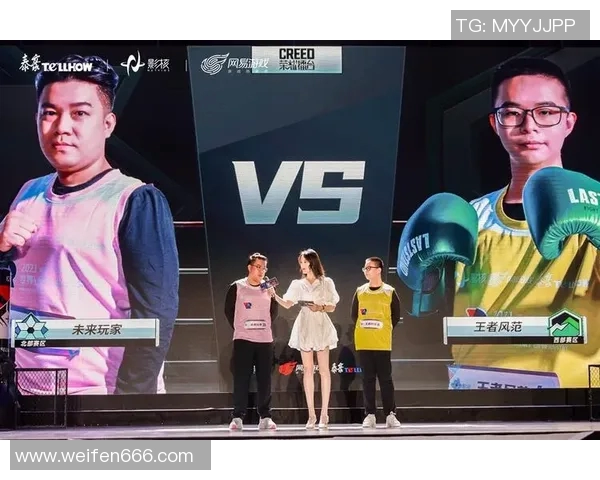 广东与广州精彩对决直播回放全程回顾及精彩瞬间分析