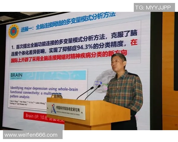 徐昕：探索科技与人文交汇的未来之路与创新思维的启示