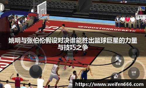 博鱼体育