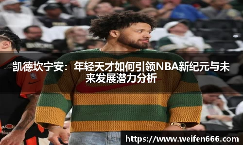 博鱼官方网站