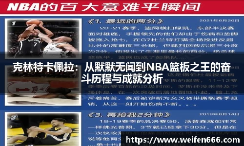 博鱼
