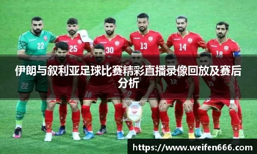 博鱼体育