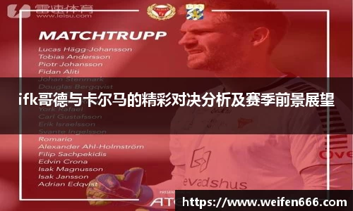 博鱼官方网站