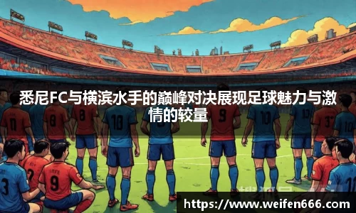 博鱼体育