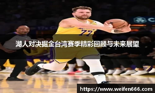 博鱼boyu体育