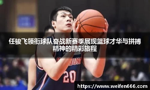 博鱼